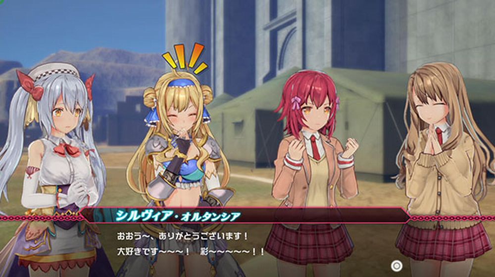 Bullet Girls Phantasia si mostra in un nuovo trailer.jpg Bullet Girls Phantasia si mostra in un nuovo trailer.jpg